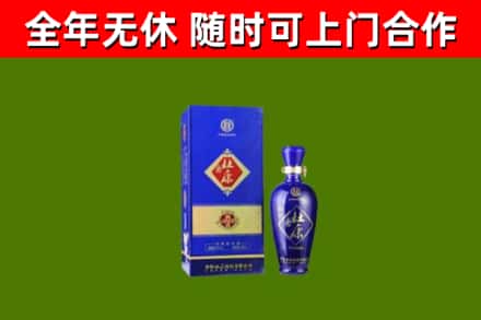 冷水江市烟酒回收杜康.jpg