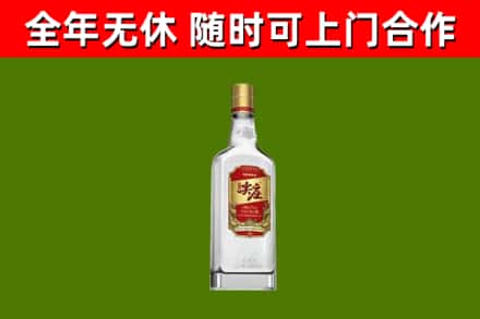 冷水江市烟酒回收尖庄酒.jpg